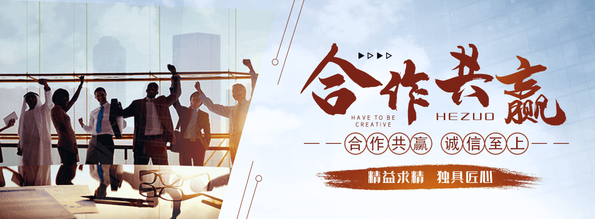 松潘沉管公司