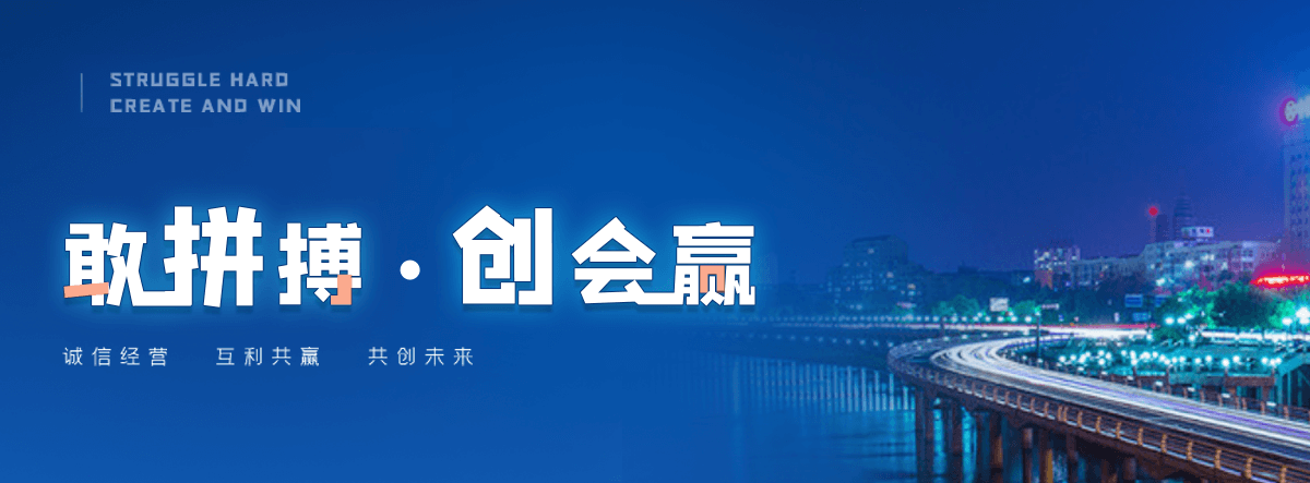 松潘沉管施工公司